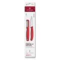 Victorinox - Комплект кухненски нож и белачка SWISS CLASSIC, червен