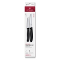Victorinox - Комплект кухненски ножове за зеленчуци SWISS CLASSIC, 2 бр., черни