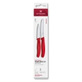 Victorinox - Комплект кухненски ножове за зеленчуци SWISS CLASSIC 2 бр. червен