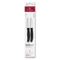 Victorinox - Комплект кухненски ножове за зеленчуци SWISS CLASSIC 8 cm 2 бр. черни
