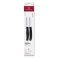 Victorinox - Комплект кухненски ножове за зеленчуци SWISS CLASSIC, 8 см, 2 бр., черни