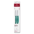 Victorinox - Комплект кухненски ножове за зеленчуци SWISS CLASSIC 8 см, 2 бр., тюркоазен