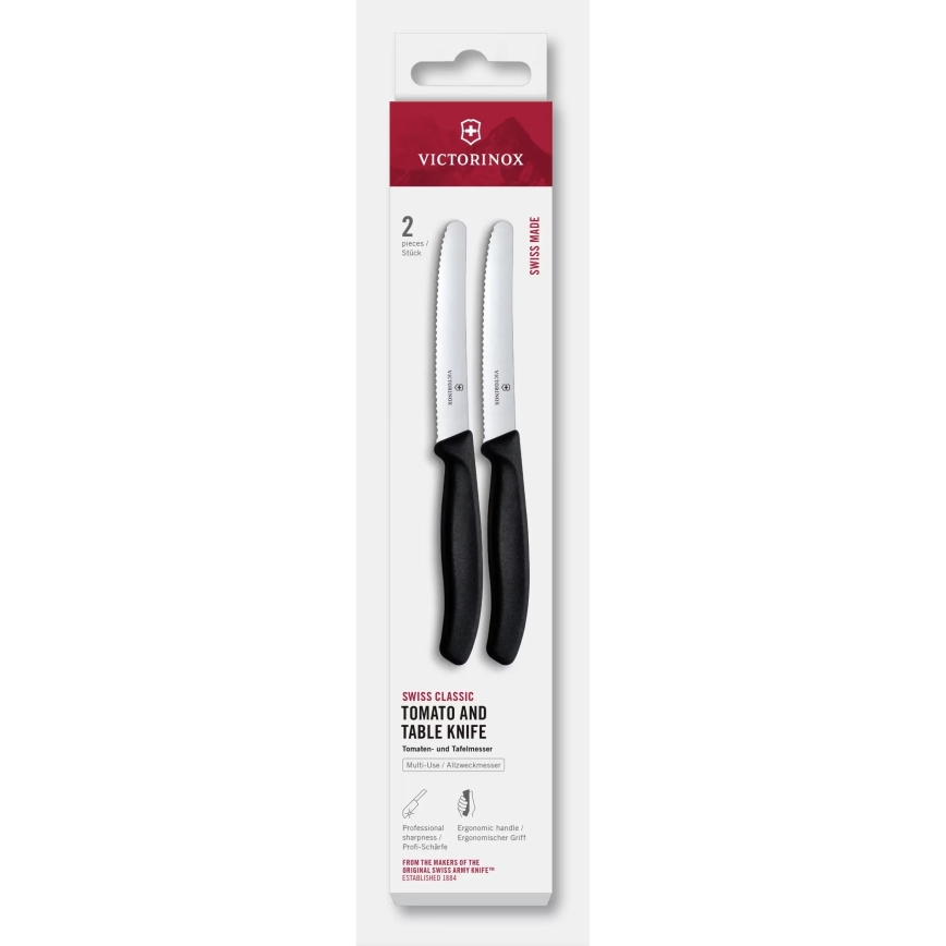 Victorinox - Комплект кухненски ножове за зеленчуци SWISS CLASSIC, 11 см, 2 бр., черен