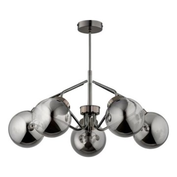 Висящ полилей BARSUM 5xE14/10W/230V сив