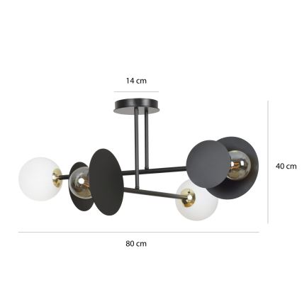 Висящ полилей MINERVA 2xE27/15W + 2xE14/10W/230V черен