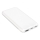 Външна батерия 10000 mAh 10W Power Delivery 2xUSB-C + 1xUSB-A бял