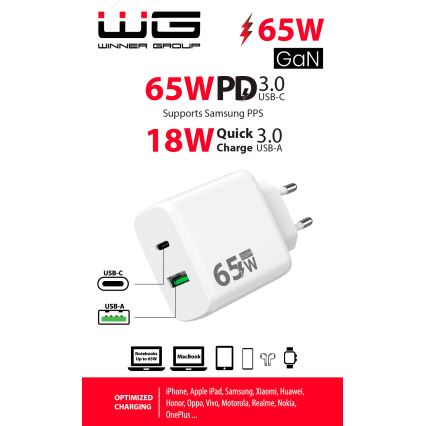 Winner Group - Адаптер за бързо зареждане 1xUSB-C + 1xUSB-A Power Delivery 65W бял