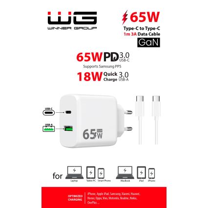 Winner Group - Адаптер за бързо зареждане 2xUSB PD 65W + USB кабел USB-C / USB-C 1m