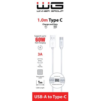 Winner Group - USB кабел USB-C / USB-A 60W 1m бял