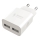 Winner Group - Зареждащ адаптер 2xUSB-A 12W бял