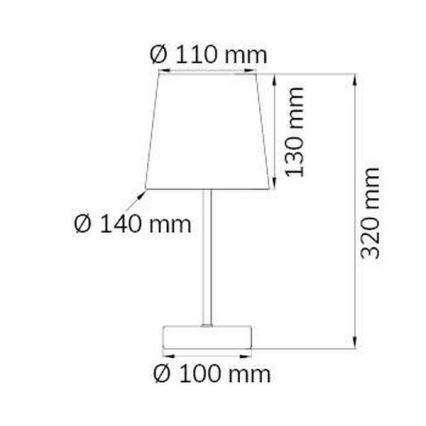 Wofi 832401060000 - Настолна лампа CESENA 1xE14/42W/230V бял