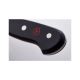Wüsthof - Готварски нож за шунка CLASSIC 16 см черен