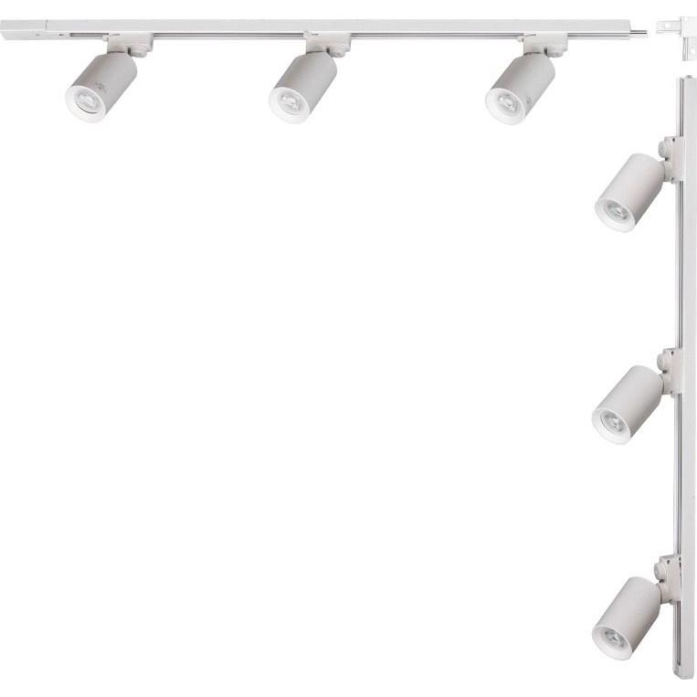 Zuma Line - Точково осветително тяло за релсова система 6xGU10/35W/230V бяло