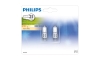 К-кт 2 бр. индустриални крушки Philips ECOHALO G9/18W/230V 2800K