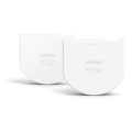 К-кт 2 бр. стенен превключващ модул Philips Hue SWITCH