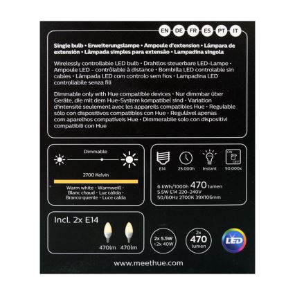 К-кт 2бр. LED димируеми крушки Philips Hue WHITE E14/5,5W/230V 2700K