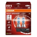 К-кт 2x Крушка за автомобил NIGHT BREAKER H11 PGJ19-2/55W/12V - Osram