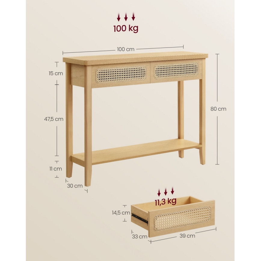 Кафява странична масичка FALKO