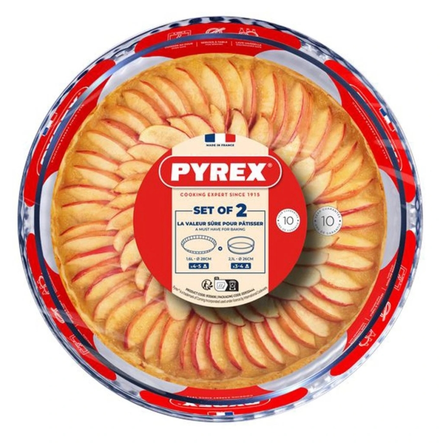 Комплект от 2 форми за пай PYREX, диаметър 26/28 см