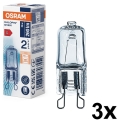 Комплект от 3 бр. крушки за фурна HALOPIN G9/25W/230V 2700K - Osram