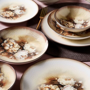 Комплект за хранене 26 части бежов/кафяв/бял/порцелан