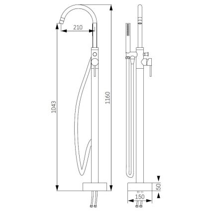 Комплект за свободностояща вана с подов смесител, 116 см, гланцов хром