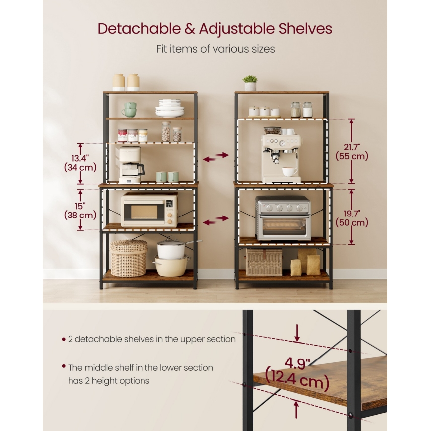 Кухненски стелаж MARGE, кафяв/черен