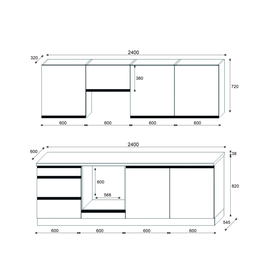Кухненски комплект MARINA 240 см, дъб крафт