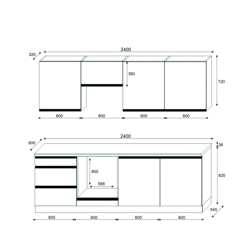 Кухненски комплект MARINA 240 см крафт дъб/гланцово бяло
